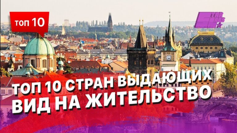 gde-mozhno-poluchit-vnzh-za-nedvizhimost